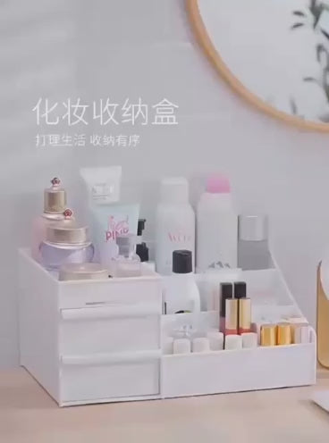 Cosmetic Storage Drawer Desktop Makeup Organizer | Multi-Purpose Beauty & Jewelry Holder