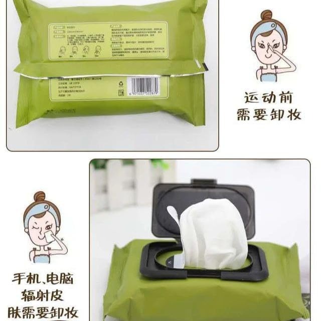 80Pcs Avocado Makeup Remover Wipes – Gentle Cleansing Facial Wipes for All Skin Types Seasonwize