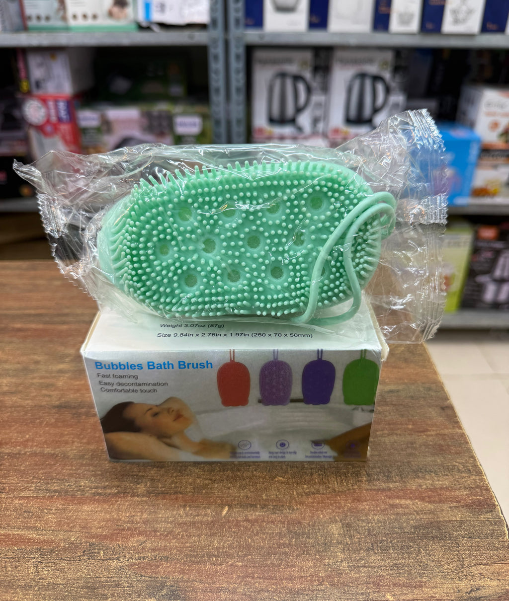 Silicone Bath Brush – Soft Body Scrubber & Shower Cleaning Brush for Gentle Exfoliation Seasonwize